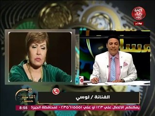 رد لوسي على الفيديو المسيء