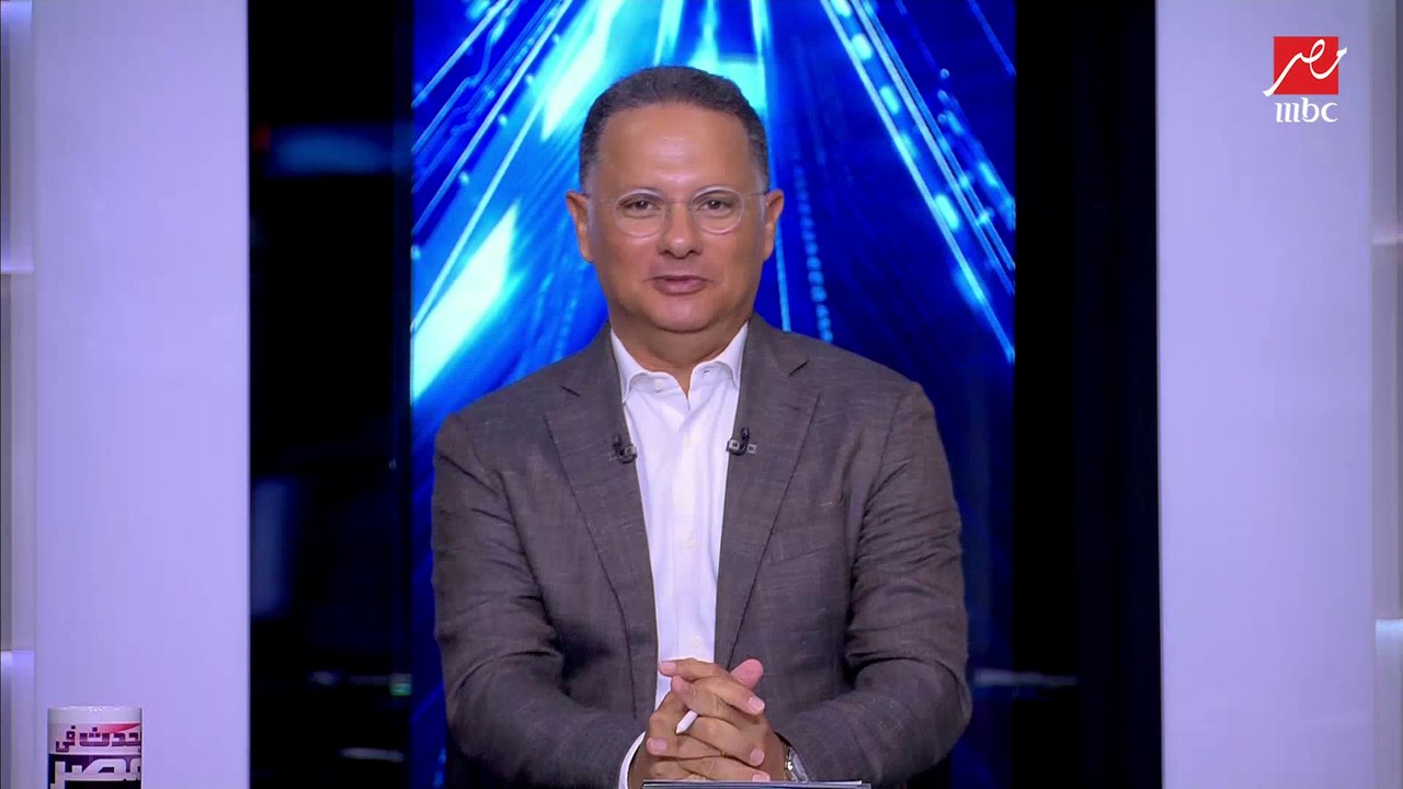 "يحدث في مصر" يبدأ إجازة شهر أغسطس