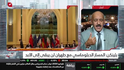 ...قرار وهي أول طائرة إيرانية تعمل بمحرك نف...