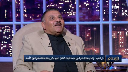 الدكتور نزار الصياد: الفترة المملوكية هي التي صنعت عمارة القاهرة