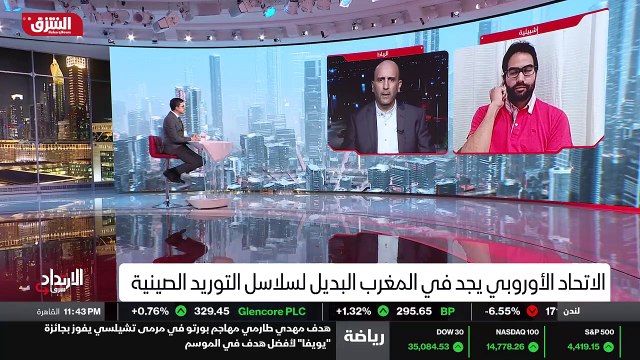 ...عام ألف وتسع مئة وخمسة وتسعون بعد تعديل ...