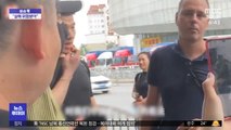 [이슈톡] 중국 물난리 취재했다고 외신기자들 