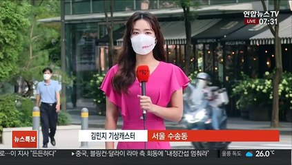 [날씨] 폭염·열대야 계속…주말 비 내리며 후텁지근