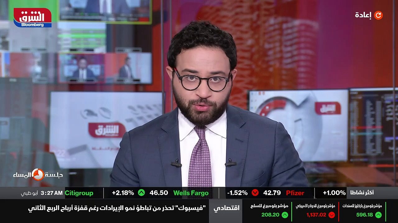 الرابط