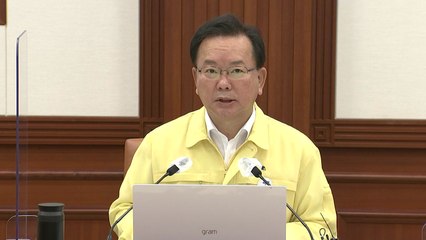 [현장영상] "모더나 백신 8월 850만 회분 제때 공급...협의 마무리돼" / YTN
