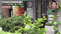 ようつべ バラエティ ー         -  アウト×デラックス    動画 9tsu   2021年7月29日