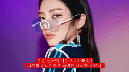 Latest K-POP News & Updates