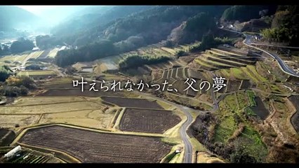 映画『僕と彼女とラリーと』