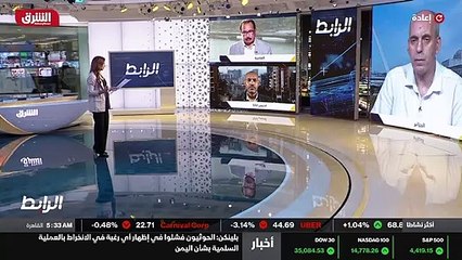 ...وصلت لا في تونس ، وكذلك لعب على دور مهم ...