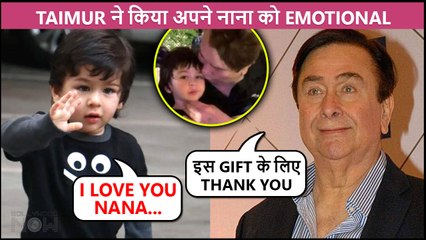 AWW! Taimur Ali Khan's CUTE Surprise Gift To Grandfather Randhir Kapoor