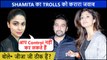 Shamita Shetty SLAMS Trolls!, First Reaction After Shilpa & Raj Controversy