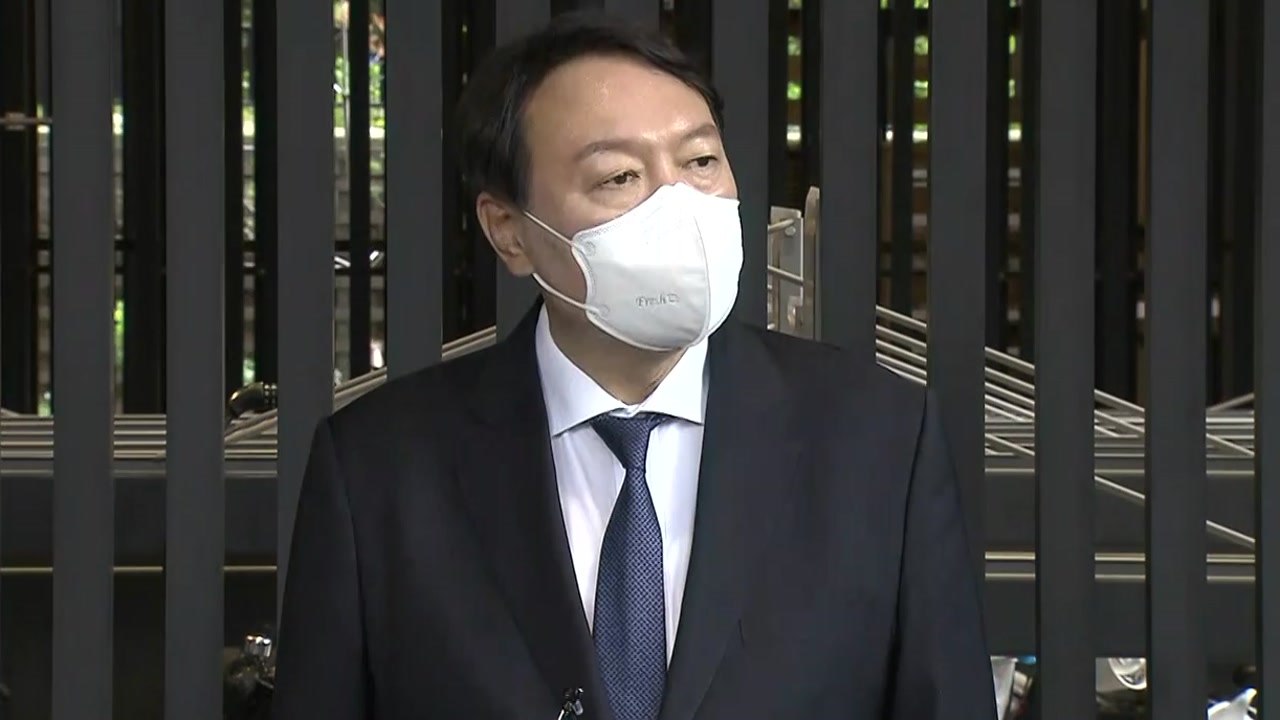 [뉴스앤이슈] 윤석열 오늘 전격 국민의힘 입당...'쥴리 벽화' 논란 / YTN