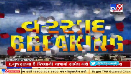 Incessant rain leads to landslide incidents in Uttarakhand ; red alert issued for next 5 days_ TV9