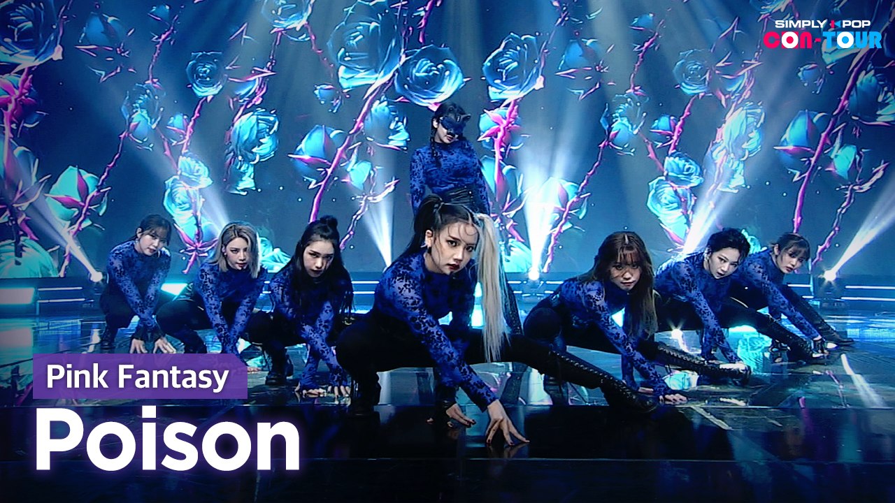 [Simply K-Pop CON-TOUR] Pink Fantasy (핑크판타지) - Poison (독) _ Ep.478