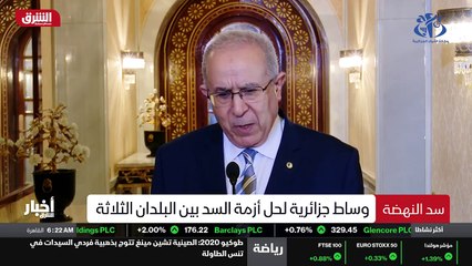 ...جهة الايرانية . الخطوة الاميركية كما نقل...