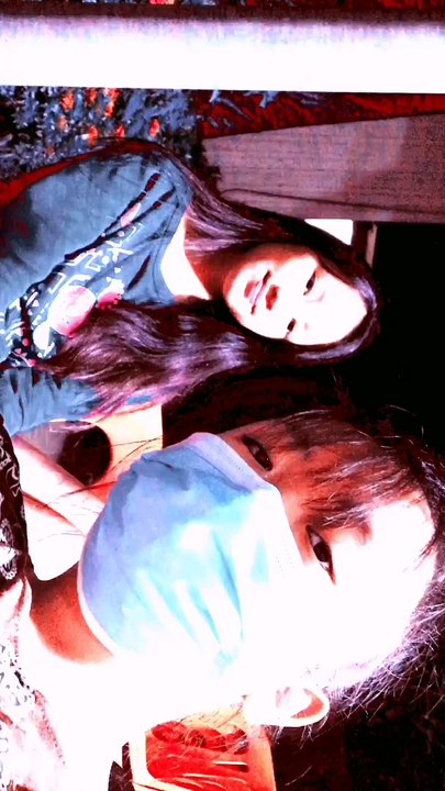 With My Cousin
