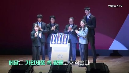 Download Video: [월드줌인] 밤하늘 수놓는 드론들…불꽃놀이 대체할까?