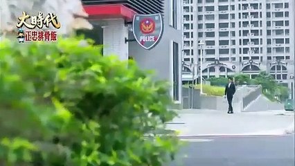 Đại Thời Đại Tập 852 - THVL1 Lồng Tiếng - Tap 853 - Phim Đài Loan - Phim Dai Thoi Dai Tap 852