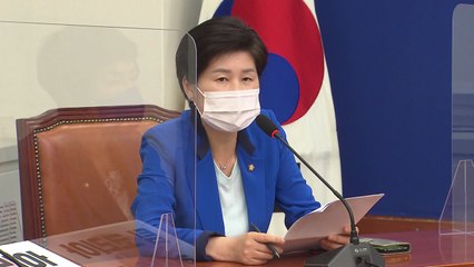 민주당, 누리꾼 안산 '숏컷' 공격에 "국가적 망신" / YTN