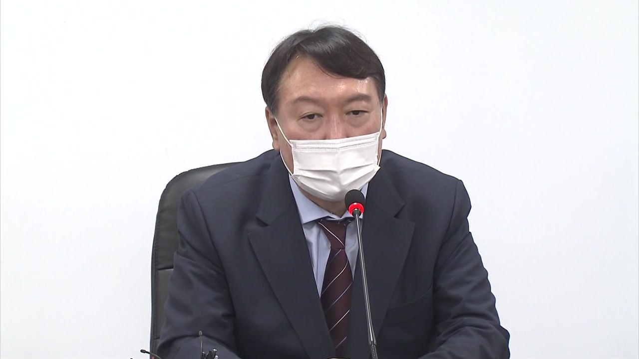 윤석열, 국민의힘 전격 입당 "더 많은 국민 지지 받기 위해 노력할 것" / YTN