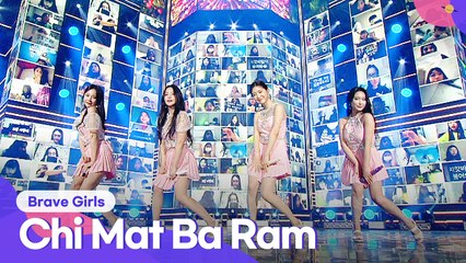 Brave Girls (브레이브걸스) - Chi Mat Ba Ram (치맛바람) | 2021 Together Again, K-POP Concert (2021 다시함께 K-POP 콘서트)