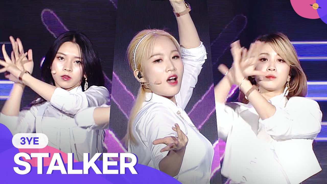 3YE (써드아이) - STALKER (스토커) | 2021 Together Again, K-POP Concert (2021 다시함께 K-POP 콘서트)