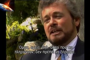 AREA 51 SECRETS / ΜΥΣΤΙΚΗ ΠΕΡΙΟΧΗ 51