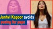 Janhvi Kapoor avoids posing for paps, Hurriedly runs inside her car