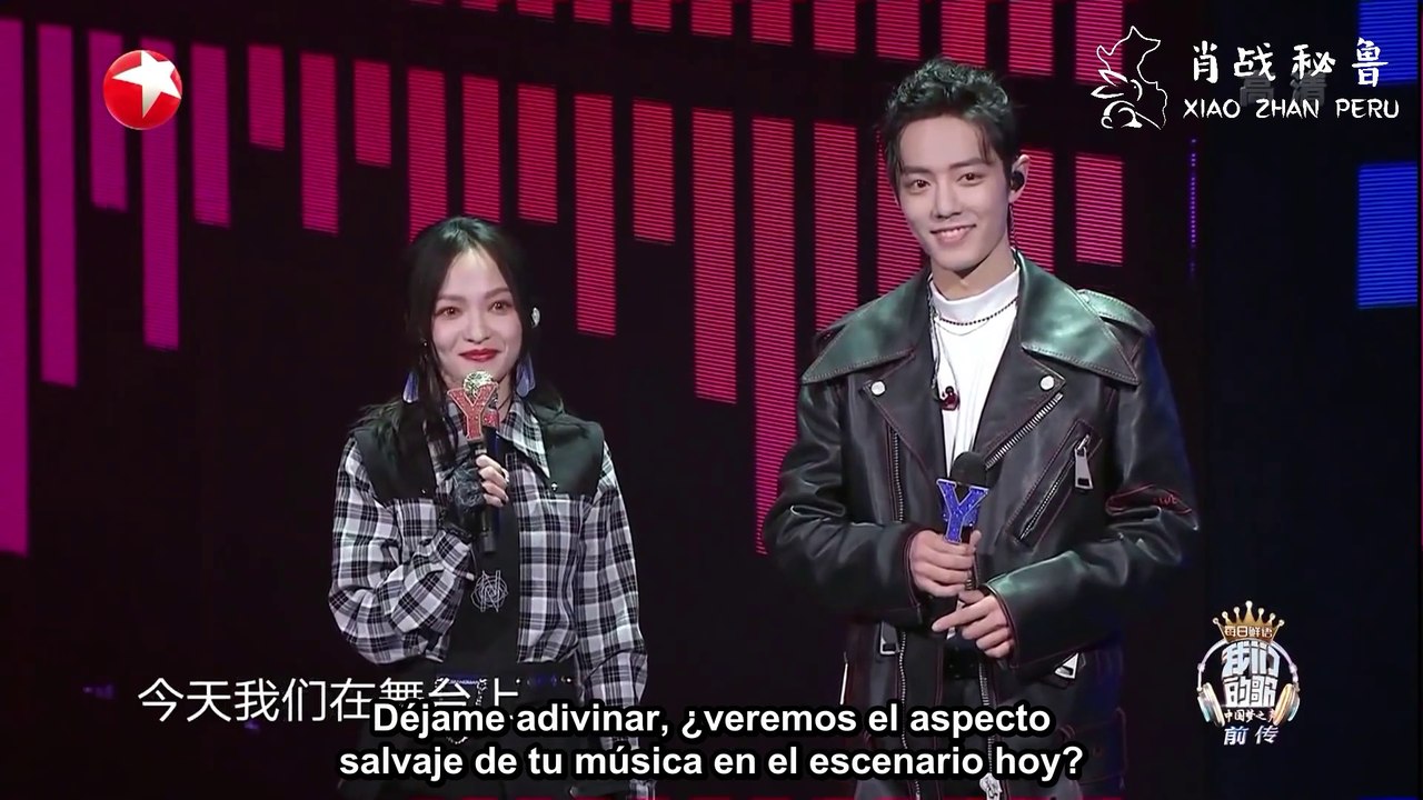 [SUB ESPAÑOL] Xiao Zhan: Our Song - Episodio 9 (Parte 1)