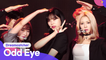 Dreamcatcher (드림캐쳐) - Odd Eye (오드아이) | 2021 Together Again, K-POP Concert (2021 다시함께 K-POP 콘서트)