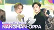 Golden Axe Silver Axe:BTOB (금도끼 은도끼:비투비) - NANGMAN-OPPA (낭만오빠) | 2021 Together Again, K-POP Concert (2021 다시함께 K-POP 콘서트)