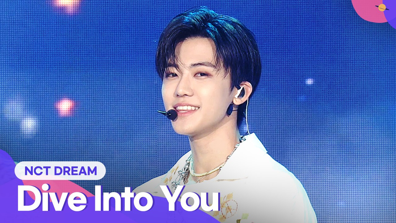 NCT DREAM (엔시티 드림) - Dive Into You (고래) | 2021 Together Again, K-POP Concert (2021 다시함께 K-POP 콘서트)