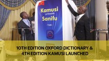 10th edition Oxford Dictionary and 4th edition Kamusi launched