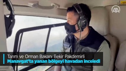 Tarım ve Orman Bakanı Bekir Pakdemirli Manavgat'ta yanan bölgeyi havadan inceledi