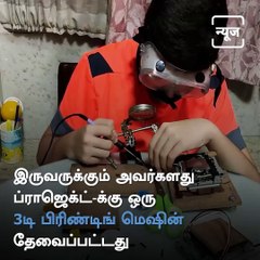 Mumbai Boys Create A 3D Printer Costing Only Rs 6,000