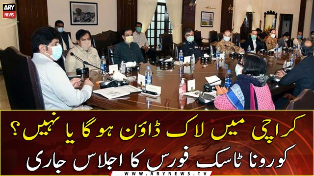 CM Sindh Murad Ali Shah presided COVID-19 Task Force Meeting