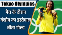 Tokyo Olympics 2021: Jessica Fox reveal why she used Condom during the Match | वनइंडिया हिन्दी
