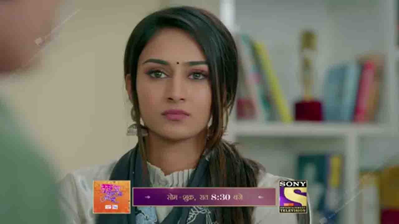 Kuch Rang Pyar Ke Aise Bhi- Nayi Kahani Episode 15; Sony TV | FilmiBeat