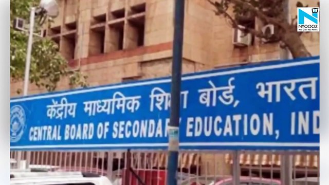 CBSE Class 12th results announced, no merit list this year