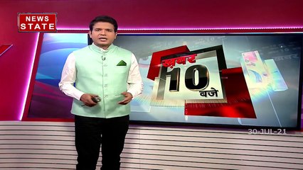 Uttar Pradesh विद्युत नियामक आयोग ने बिजली उपभोक्ताओं को दी बड़ी राहत, देखें रिपोर्ट