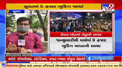 Gujarat govt raises wedding guests limit to 400, event organisers rejoice_ Tv9GujaratiNews