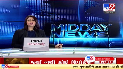 Heavy rains lashed Mount Abu, several trees uprooted _ Tv9GujaratiNews