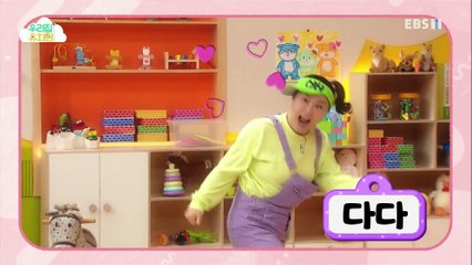 생방송 우리집 유치원 - 쏙쏙! 빨대로 옮겨요_#002