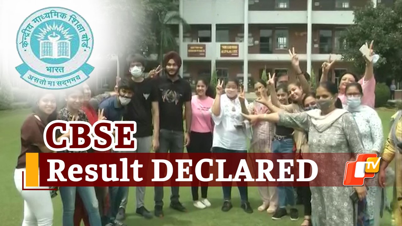 Breaking: CBSE Declares Class 12 Board Exam Results, Check Details