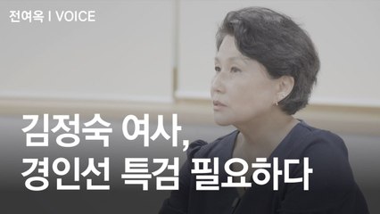 전여옥 “윤석열 아니었다면 조국이 민주당 대선후보 0순위”