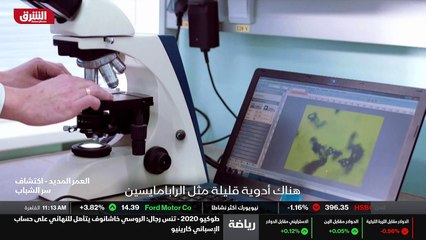 ...من اطعام حيوانات المختبر . عندما قمنا به...