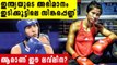 Tokyo Olympics: Remember the name, Lovlina Borgohain | Oneindia Malayalam
