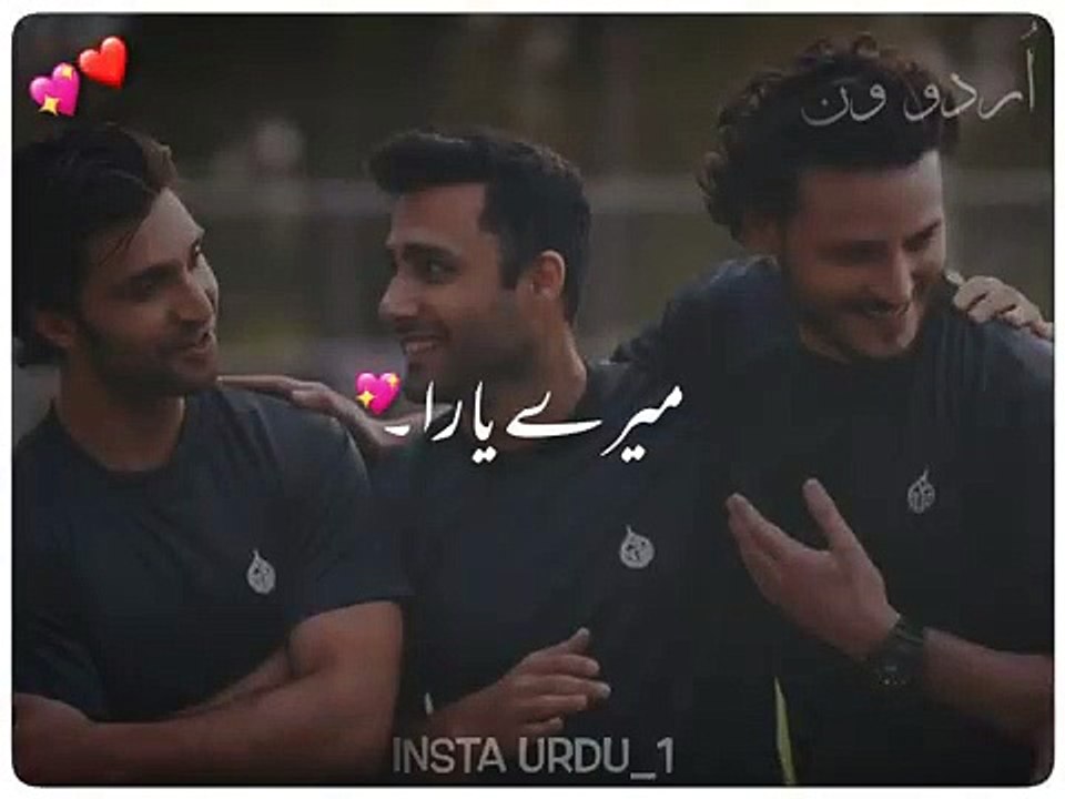 Pakistani_Drama_Status__True_Friendship_Never_End_(360p)