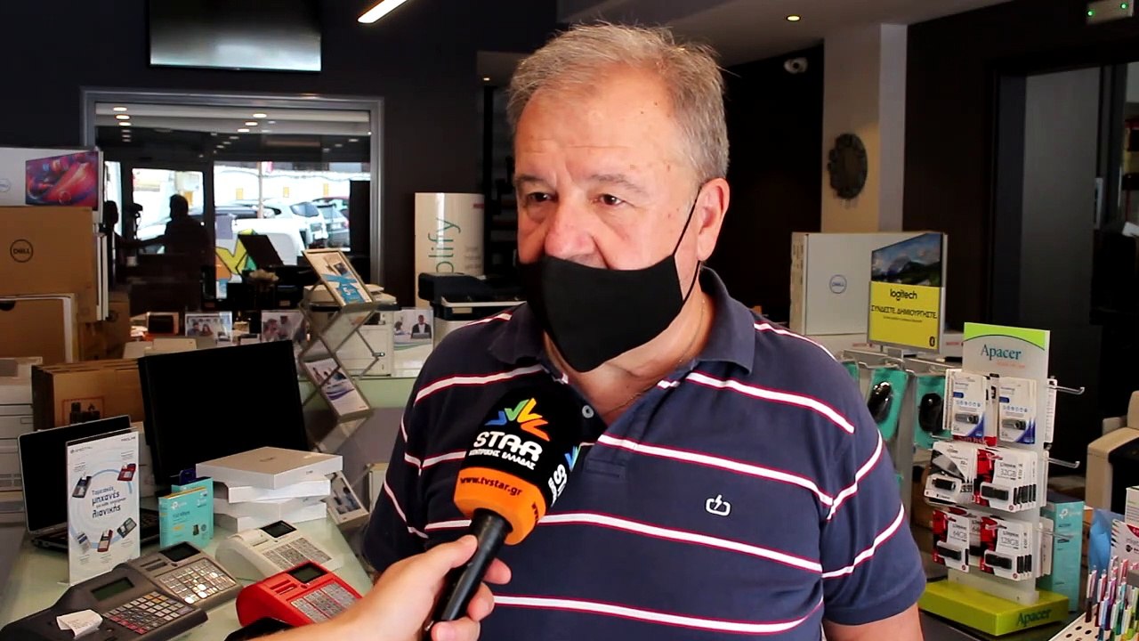 Εμπορικός Σύλλογος Λιβαδειάς: Δεν φτάνουν οι εκπτώσεις