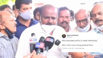 ವಿಜೇತ ಟ್ವೀಟ್ ಗೆ ಸ್ವಾಗತ ಕೋರಿದ HDK | Oneindia Kannada